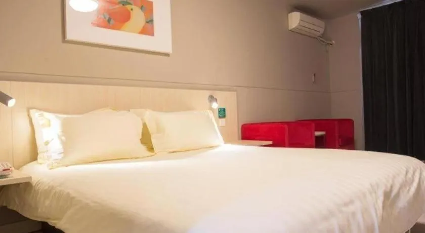 Bed in Jinjiang Inn Hotel Tianjin Xinkai Road Branch