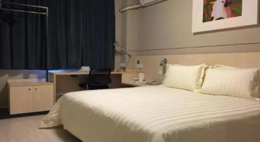 Bed in Jinjiang Inn Hotel Tianjin Xinkai Road Branch