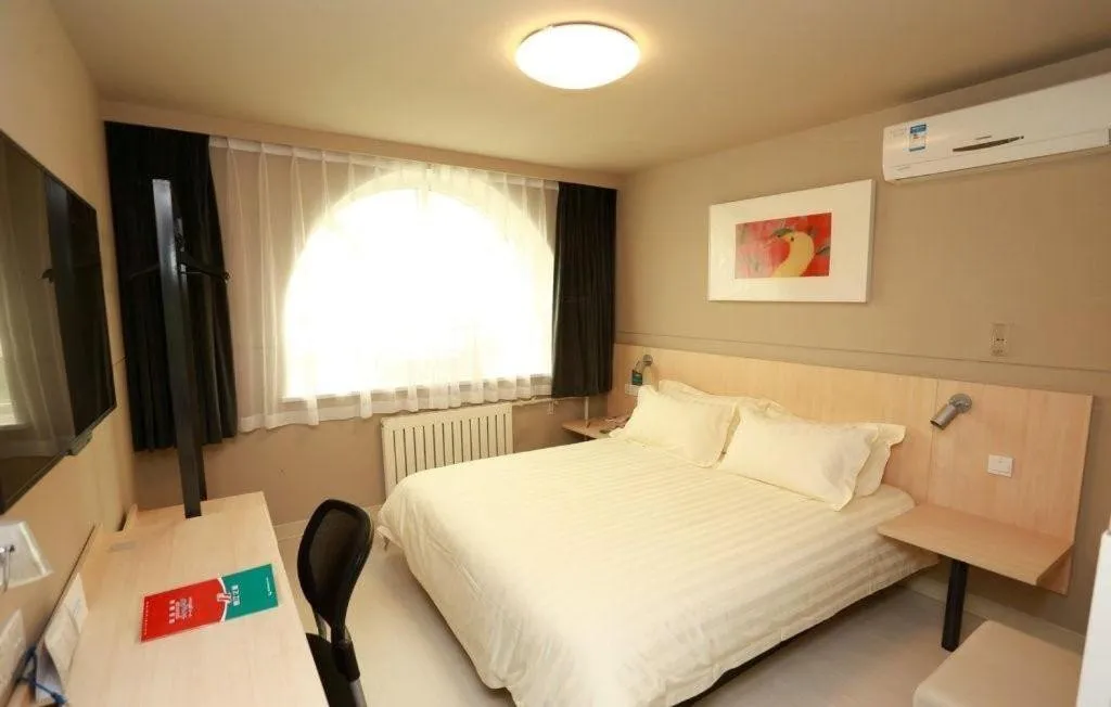 Bed in Jinjiang Inn Hotel Tianjin Xinkai Road Branch