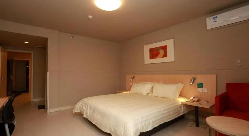 Bed in Jinjiang Inn Hotel Tianjin Xinkai Road Branch