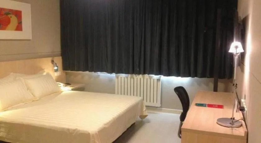 Bed in Jinjiang Inn Hotel Tianjin Xinkai Road Branch