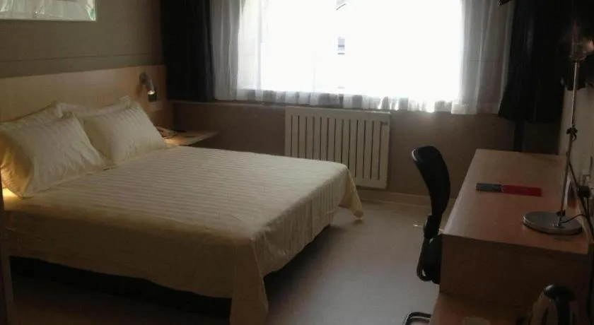 Bed in Jinjiang Inn Hotel Tianjin Xinkai Road Branch