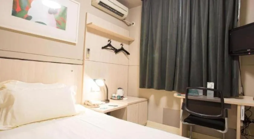 Bed in Jinjiang Inn Hotel Tianjin Xinkai Road Branch