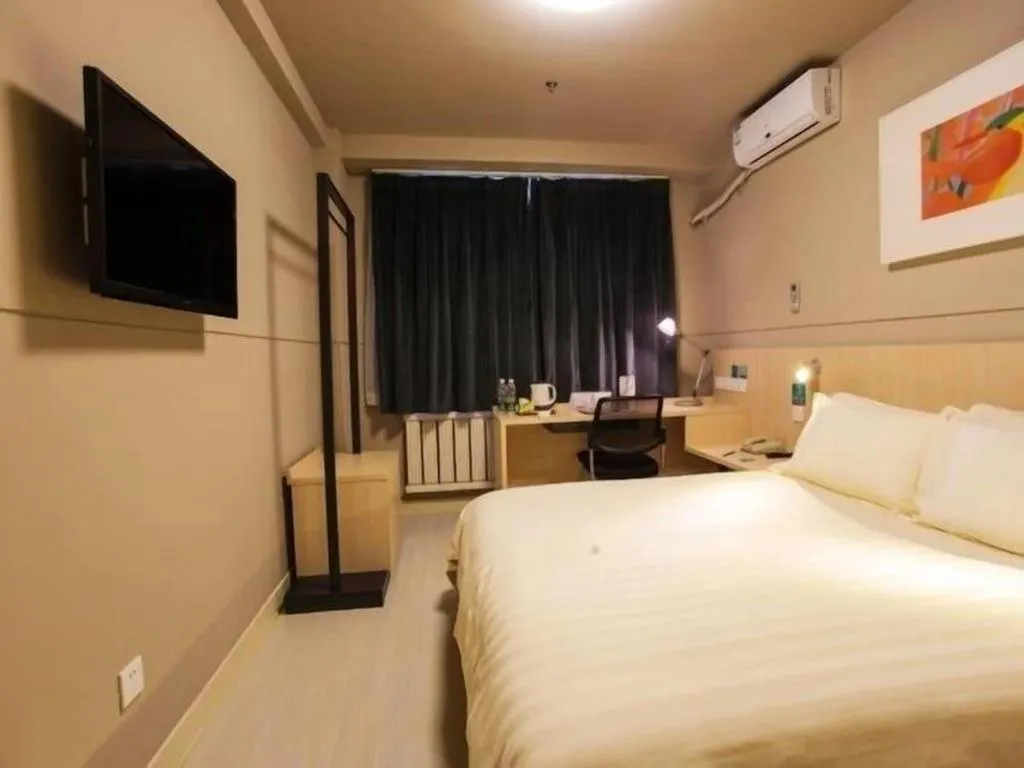 Bed in Jinjiang Inn Hotel Tianjin Xinkai Road Branch