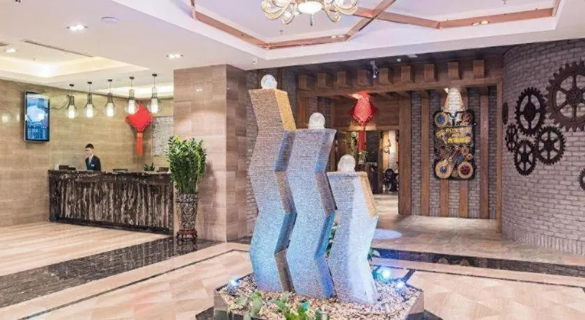 Guangzhou Rongjin hotel