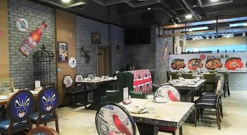 Guangzhou Rongjin hotel