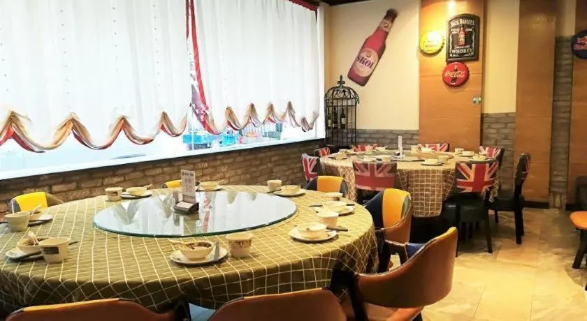 Guangzhou Rongjin hotel