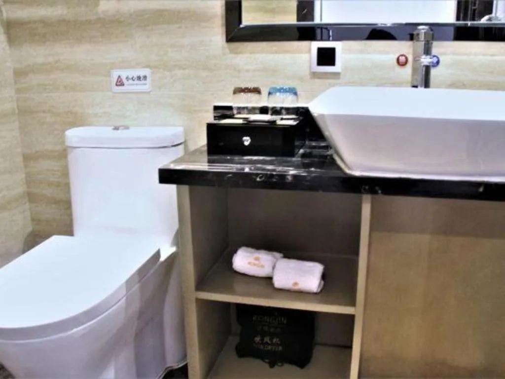 Guangzhou Rongjin hotel