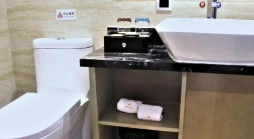 Guangzhou Rongjin hotel