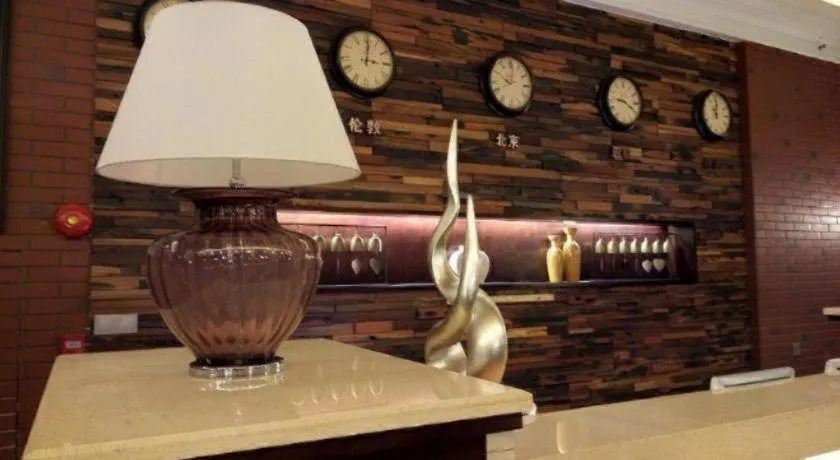 Guangzhou Impression Hotel