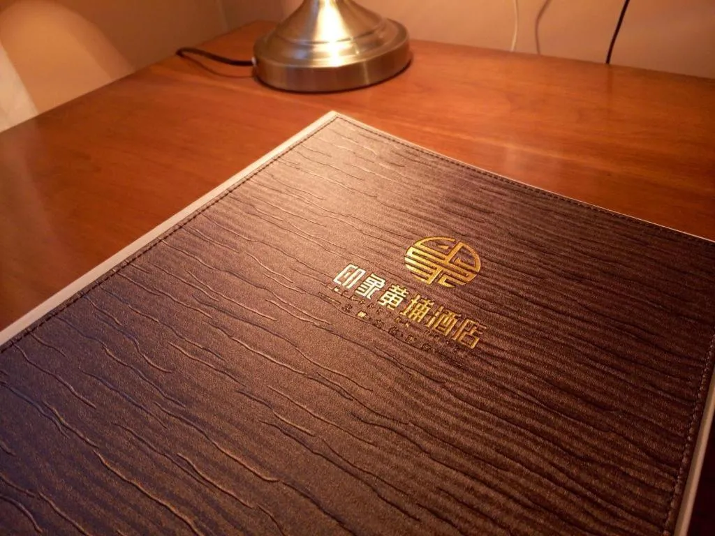 Guangzhou Impression Hotel