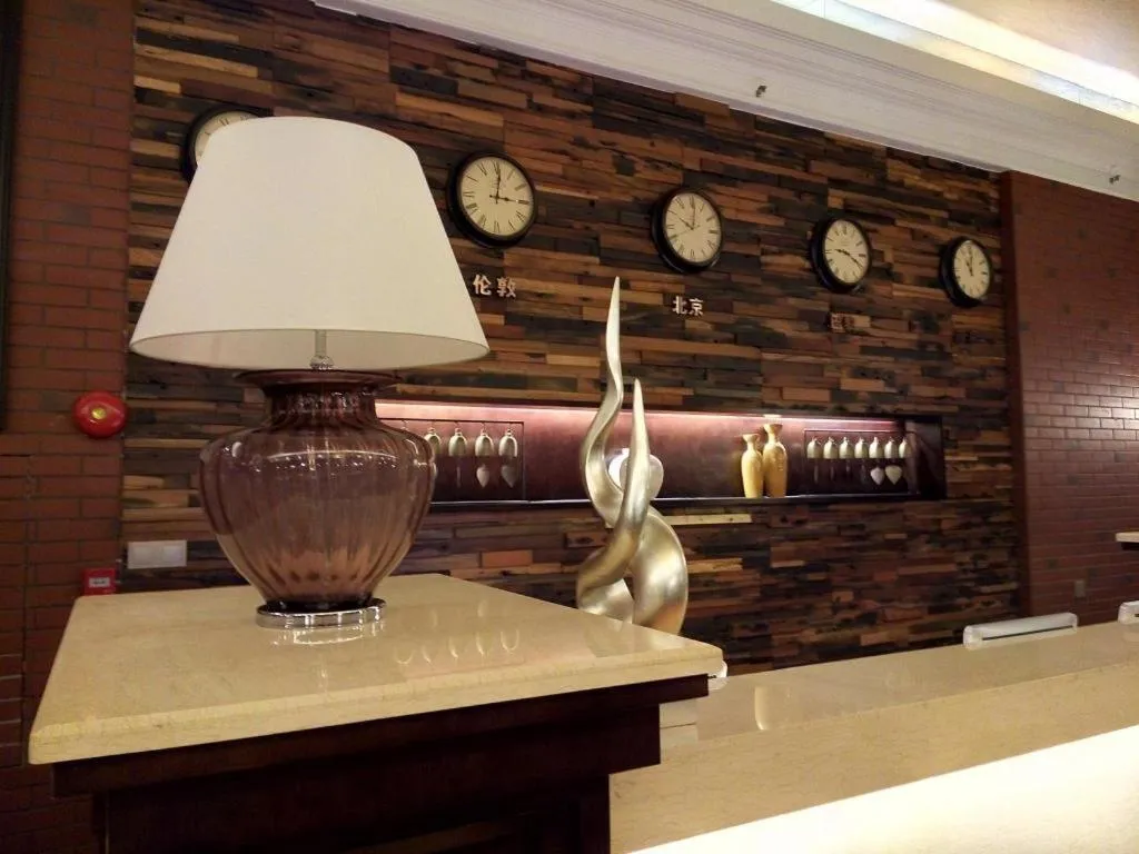 Guangzhou Impression Hotel