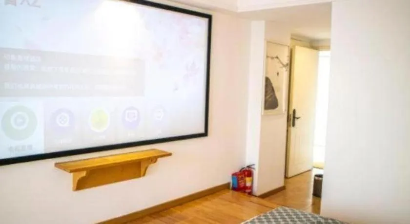 Guangzhou Impression Hotel