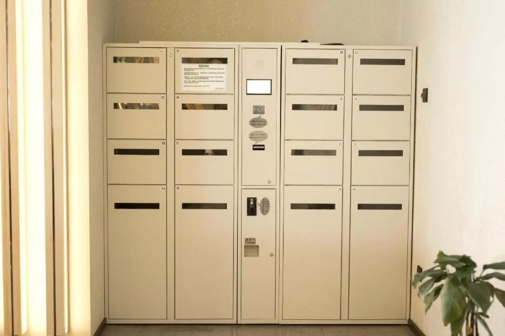 ibis Xi'an First Gaoxin RD