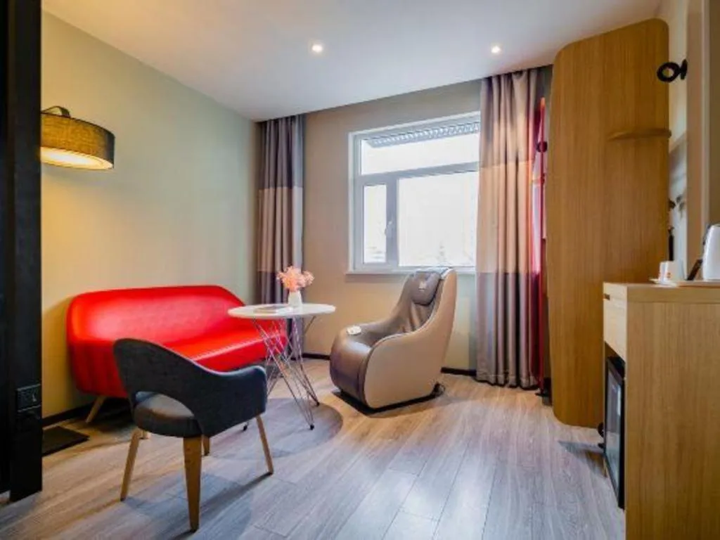 ibis Xi'an First Gaoxin RD