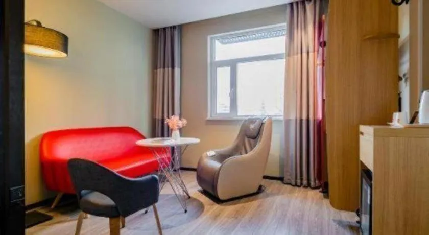 ibis Xi'an First Gaoxin RD