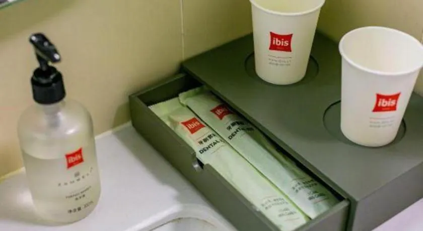 ibis Xi'an First Gaoxin RD