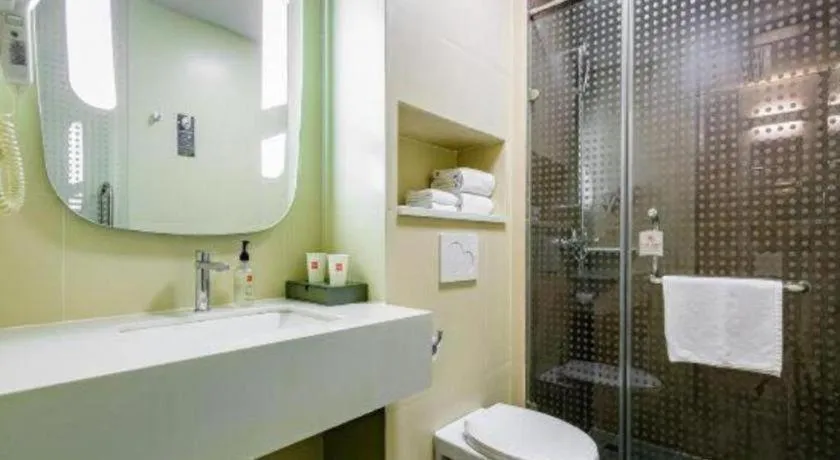 ibis Xi'an First Gaoxin RD