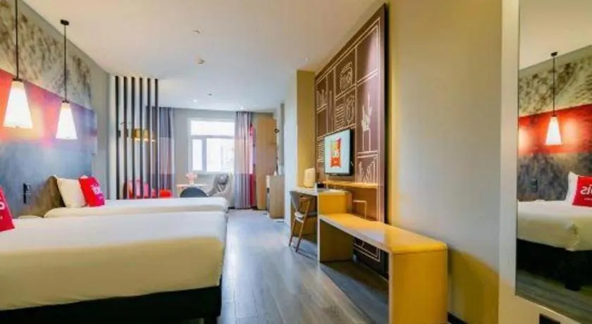 Bed in ibis Xi'an First Gaoxin RD