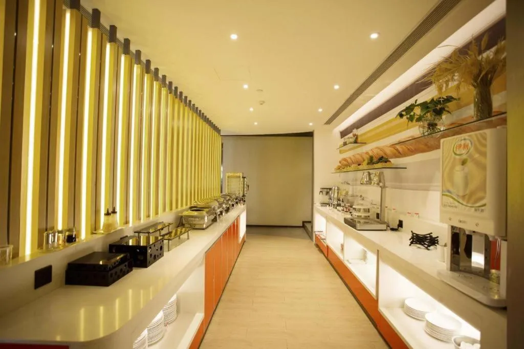 ibis Xi'an First Gaoxin RD