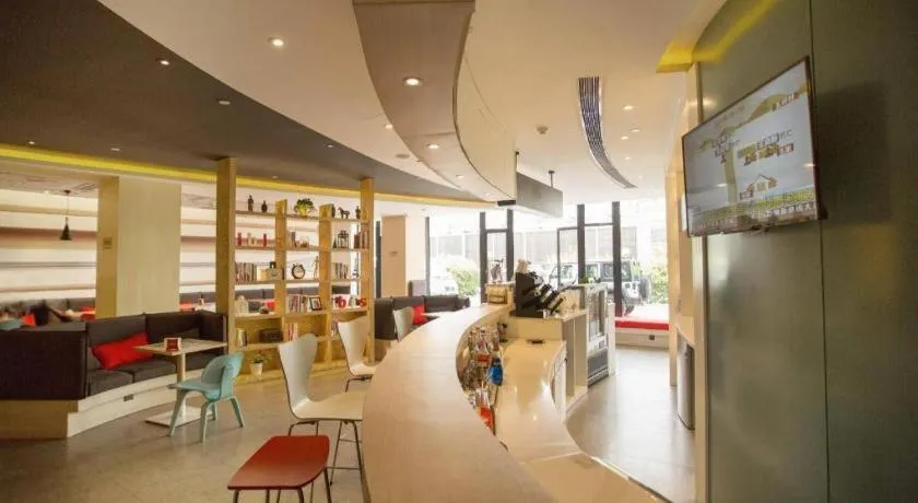 ibis Xi'an First Gaoxin RD