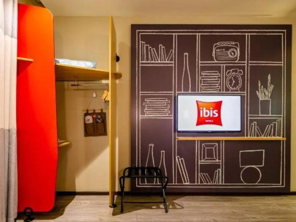 ibis Xi'an First Gaoxin RD