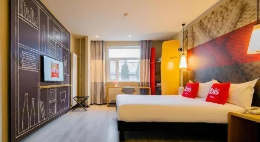 Bed in ibis Xi'an First Gaoxin RD