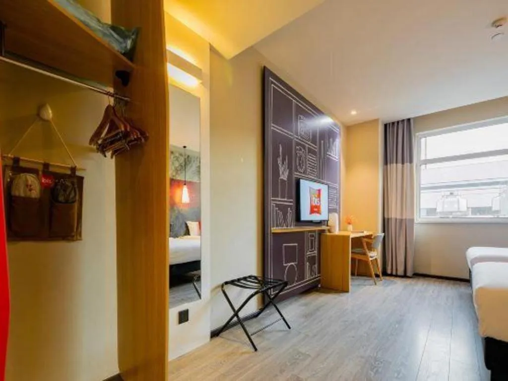 Bed in ibis Xi'an First Gaoxin RD