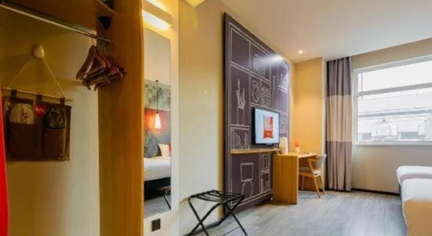 Bed in ibis Xi'an First Gaoxin RD