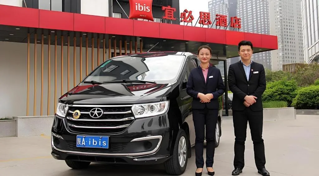 ibis Xi'an First Gaoxin RD