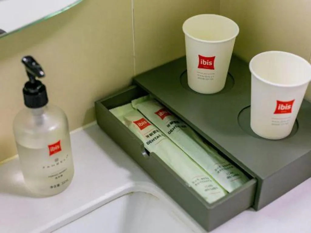 ibis Xi'an First Gaoxin RD