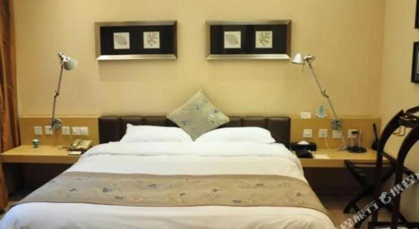 Bed in CITIC Jinling Hotel