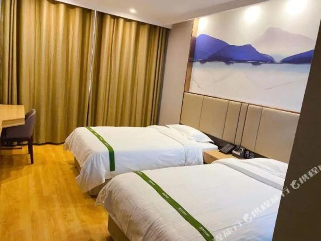 Bed in GreenTree Inn XuZhou PiZhou Dayunhe Decorative city PiXin(N) Road Express Hotel
