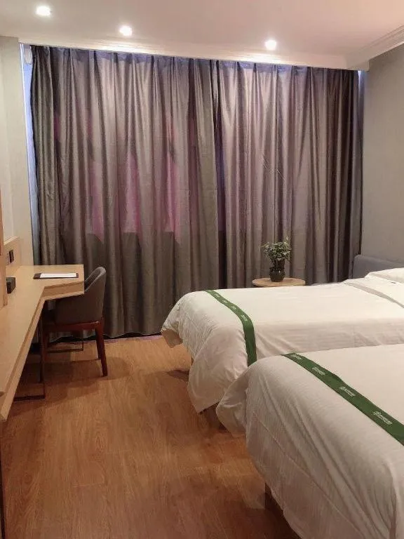 Bed in GreenTree Inn XuZhou PiZhou Dayunhe Decorative city PiXin(N) Road Express Hotel