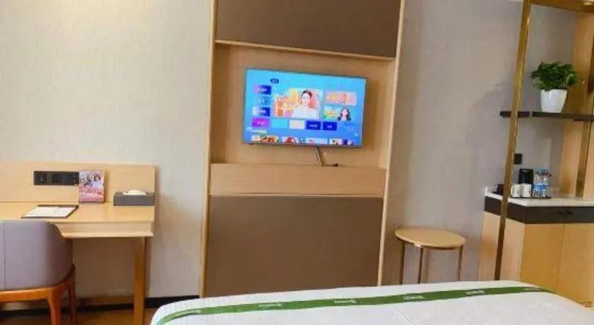 Bed in GreenTree Inn XuZhou PiZhou Dayunhe Decorative city PiXin(N) Road Express Hotel