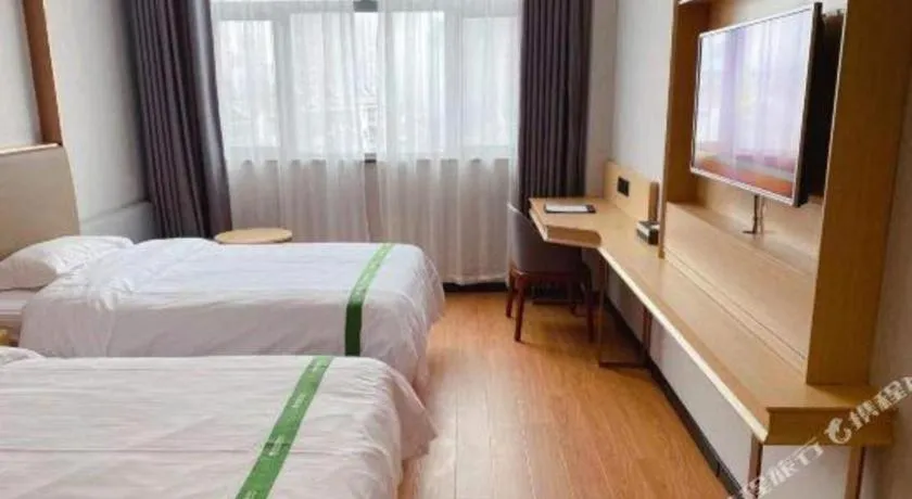 Bed in GreenTree Inn XuZhou PiZhou Dayunhe Decorative city PiXin(N) Road Express Hotel