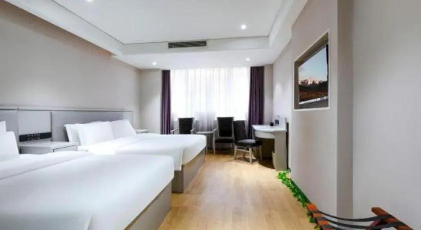 Bed in GreenTree Inn Fuyang Yijing International North Business