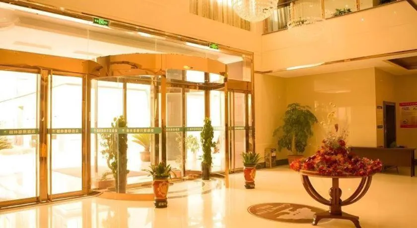 GreenTree Inn Fuyang Yijing International North Business