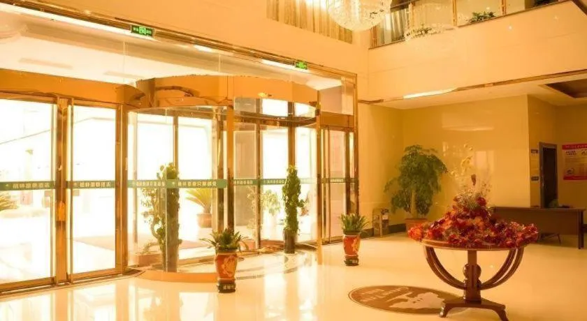 GreenTree Inn Fuyang Yijing International North Business