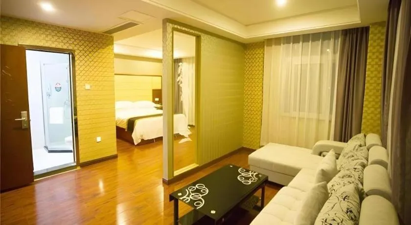 Bed in GreenTree Inn Fuyang Yijing International North Business