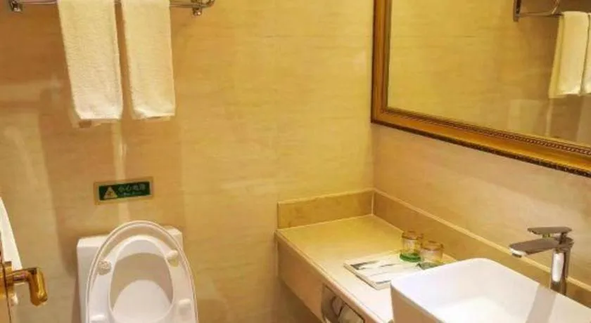 Vienna International Shenzhen Tianan Digital City