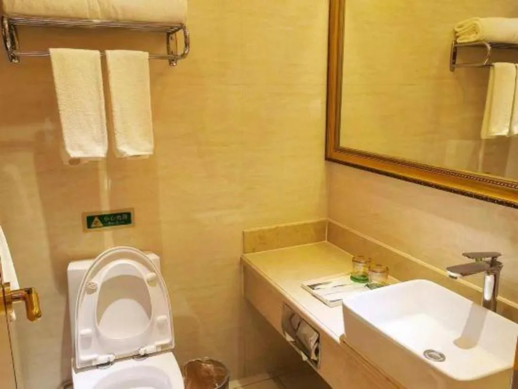 Vienna International Shenzhen Tianan Digital City