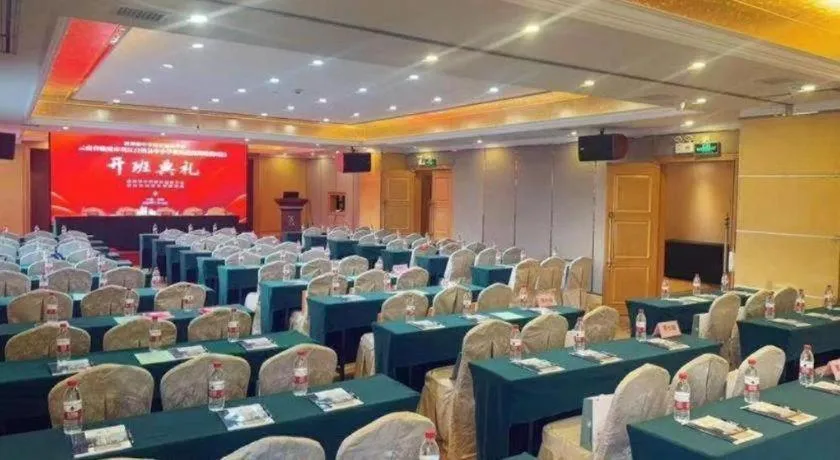 Vienna International Shenzhen Tianan Digital City