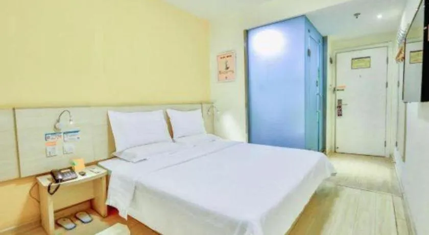 Bed in 7 Days Inn Beijing Xingong Metro Station Wanda Plaza