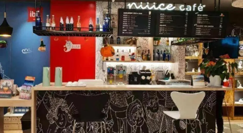 ibis Xian South Gate