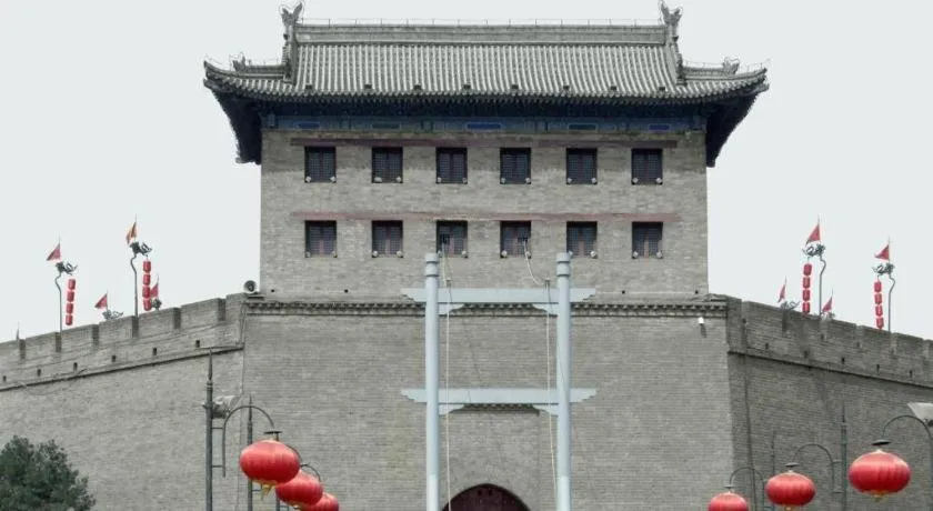 ibis Xian South Gate