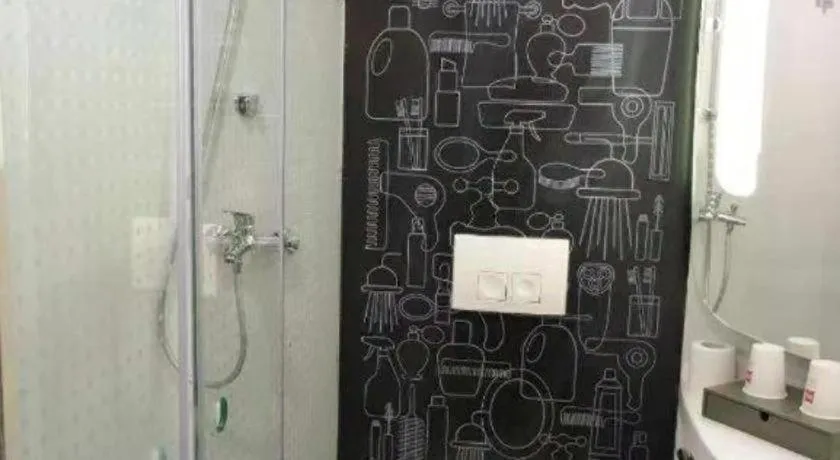 ibis Xian South Gate