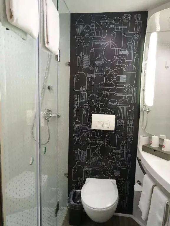 ibis Xian South Gate