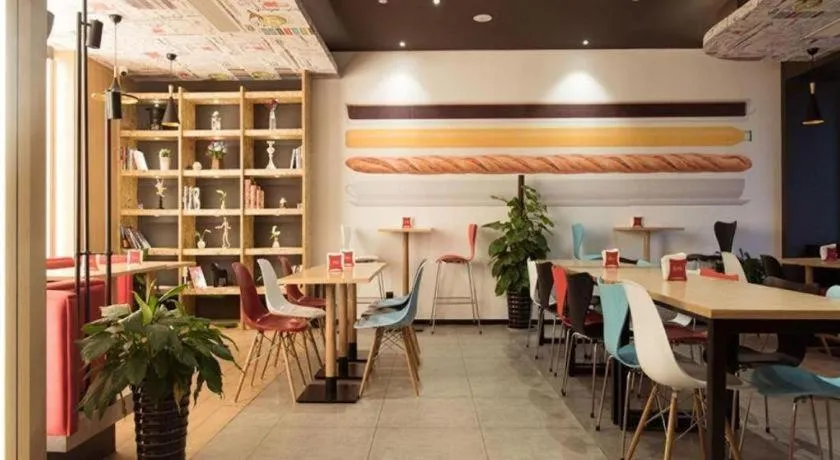 ibis Xian South Gate