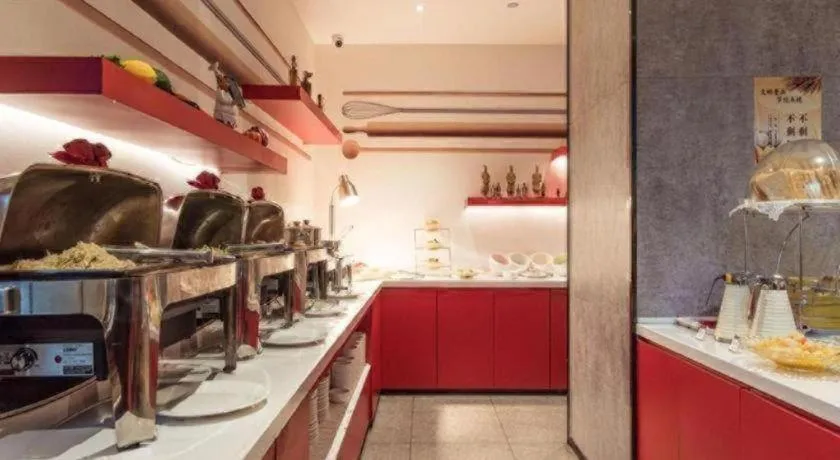 ibis Xian South Gate